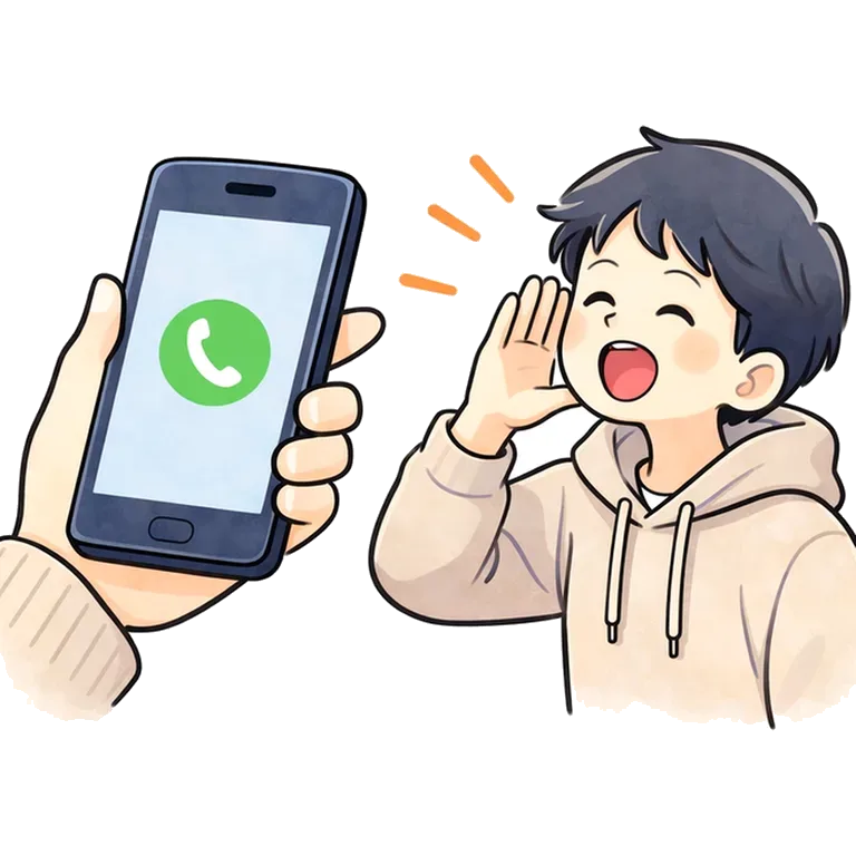 to call