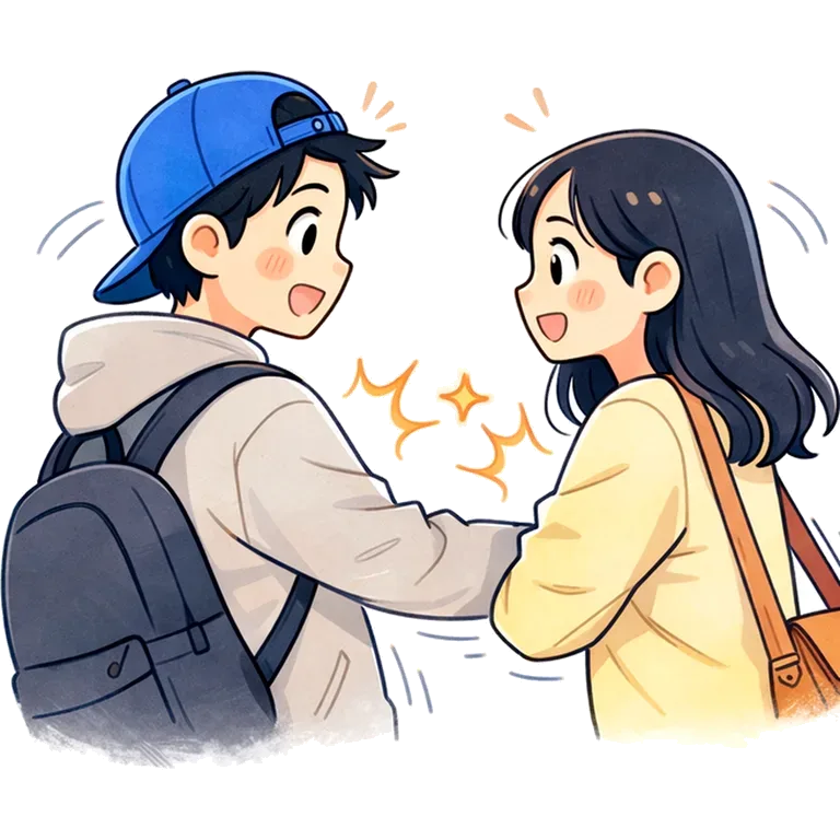 bump into